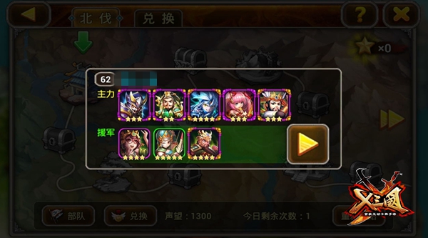 图3.jpg