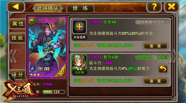 图4.jpg