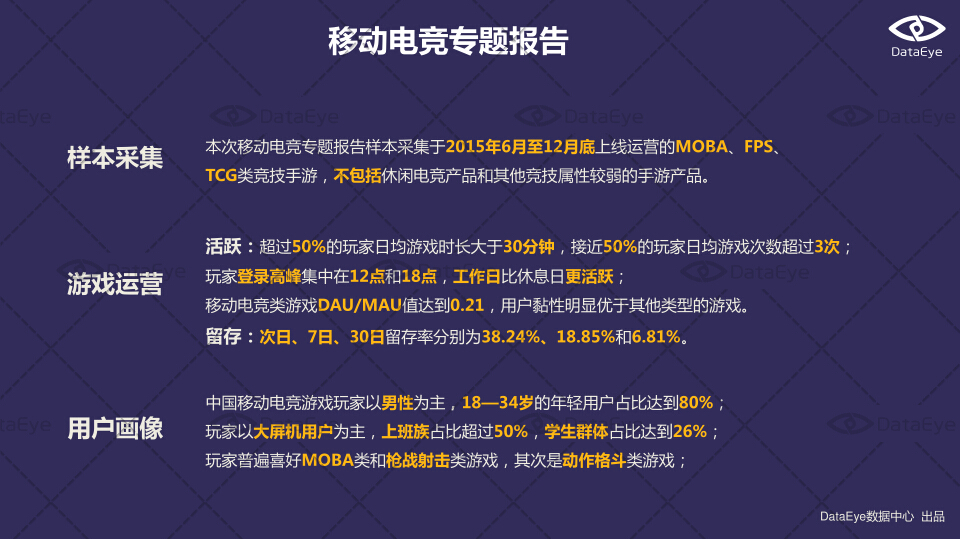 201.jpg