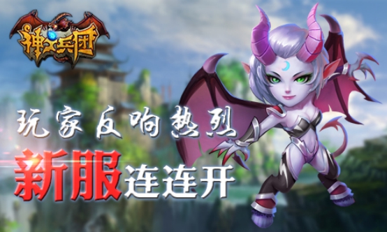 图片2.jpg