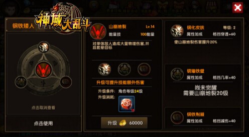 图3.jpg