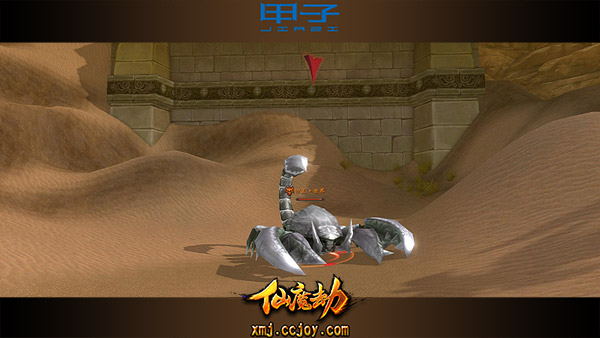 图3.jpg