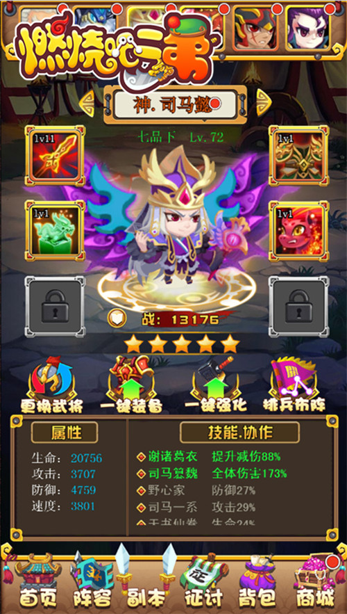 图2.jpg