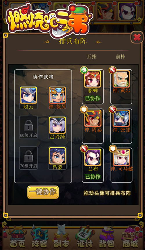 图4.jpg