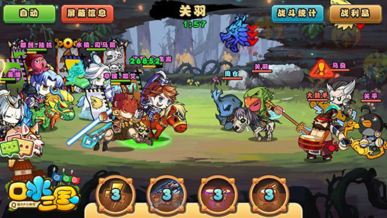 图片4：《口水三国》战斗截图.jpg