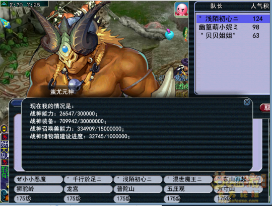 图2.png