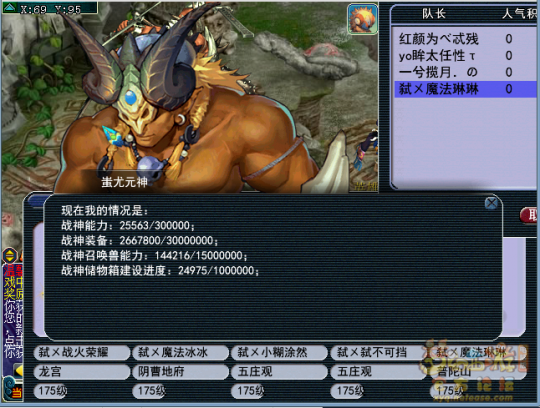 图4.png