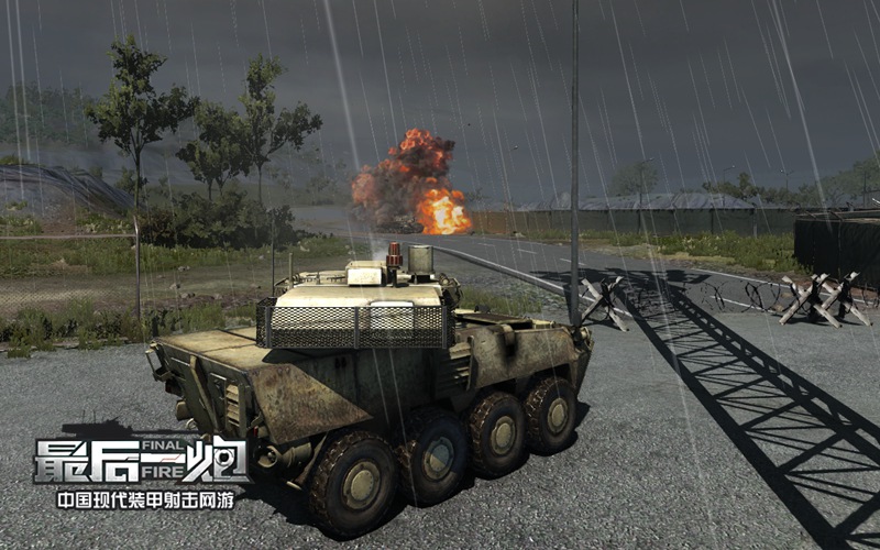 图05：游骑兵击毁目标.jpg