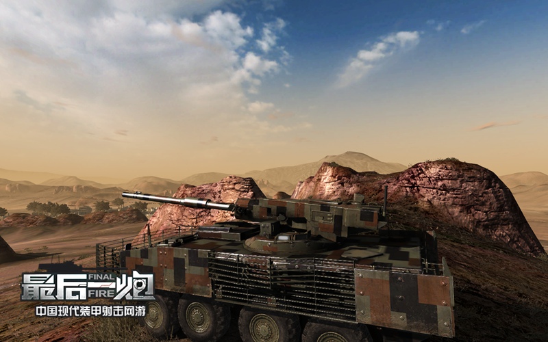 图04：斯特瑞克MGS.jpg