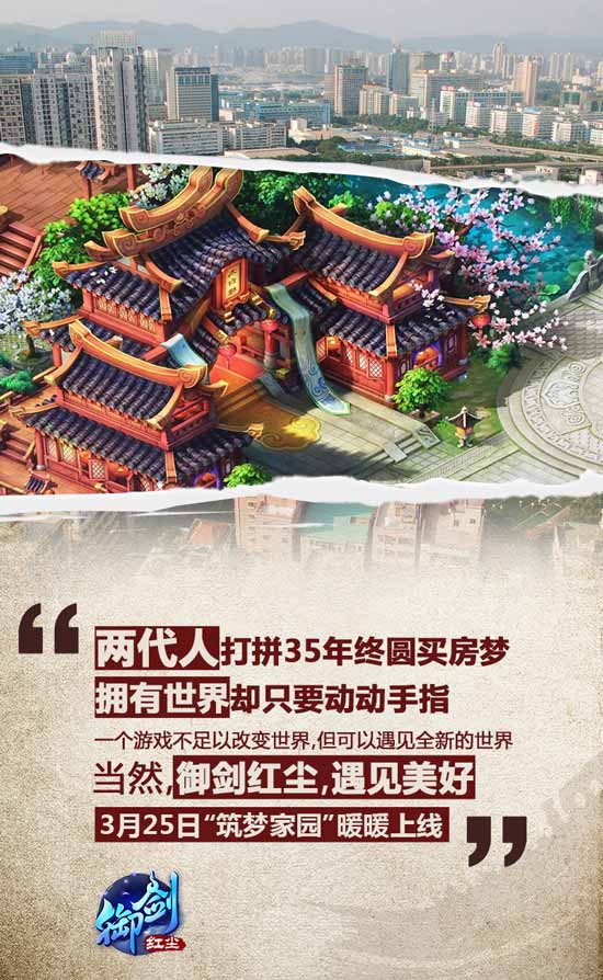 图二.jpg