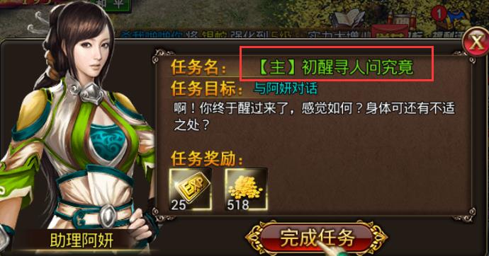 图3.jpg