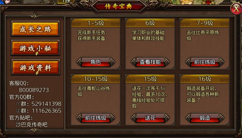 图8.jpg
