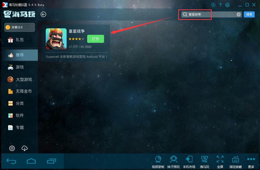 图片2.jpg