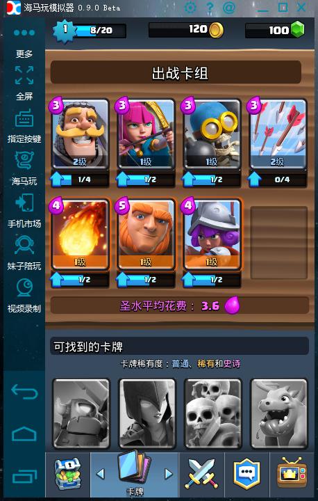 图片7.jpg