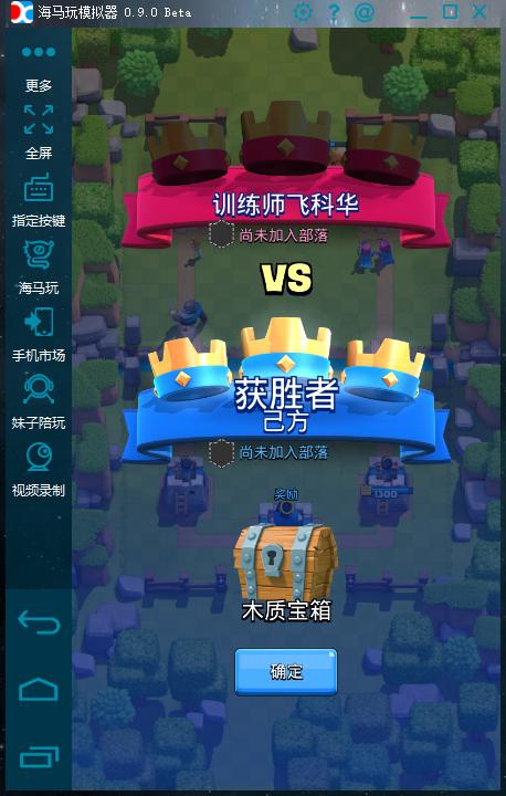 图片5.jpg