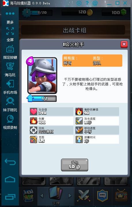 图片8.jpg