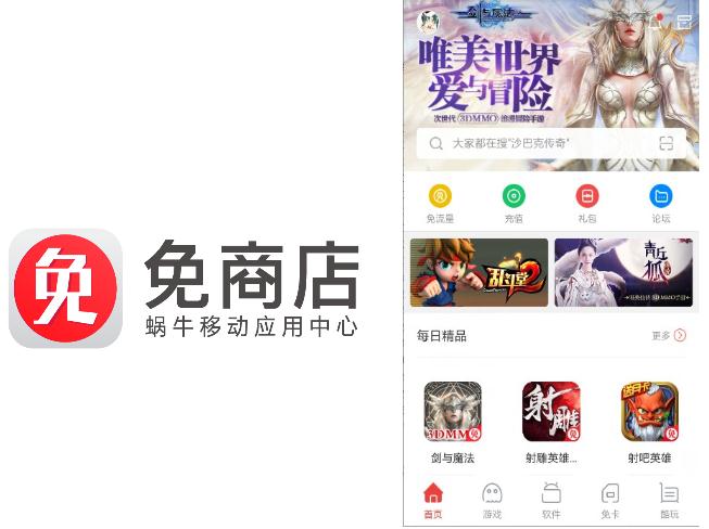 图4.jpg