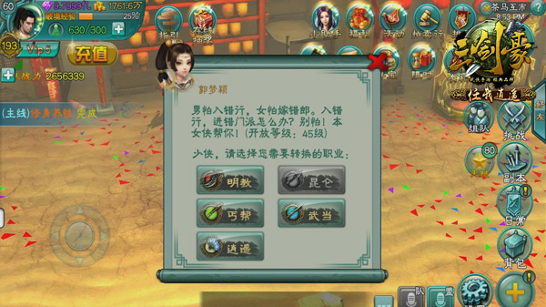 图4.jpg