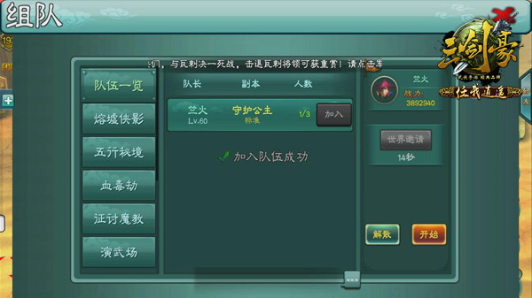图8.jpg