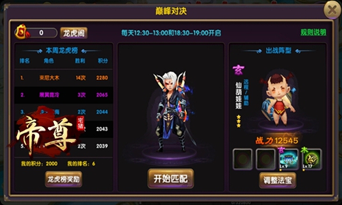 图3.jpg