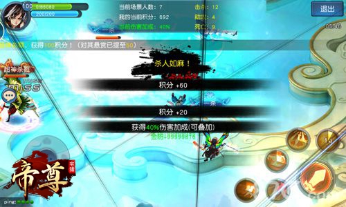 图5.jpg