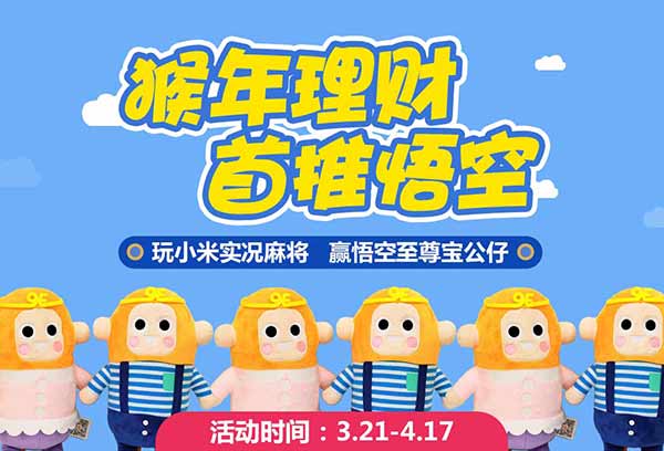 图2.jpg