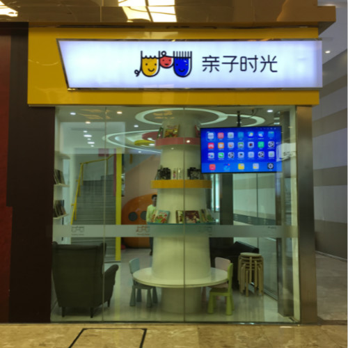 图二.jpg