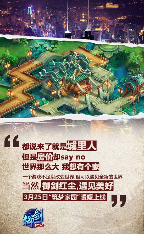 图三.jpg