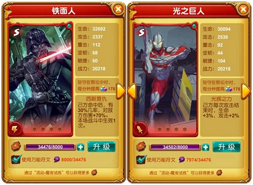图2.jpg