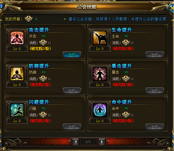 图片11.png