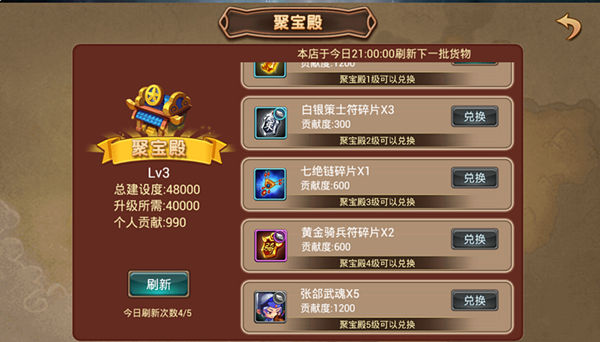 图2.jpg