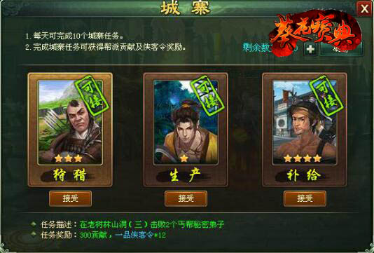 图2.jpg