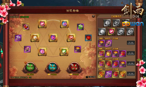 图2.jpg