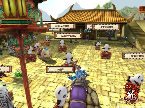 图2.jpg