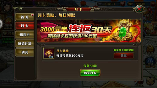 图2.jpg