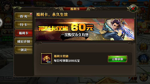 图3.jpg