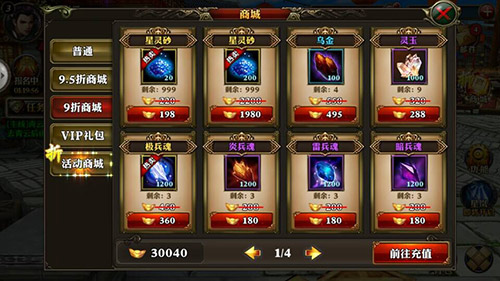 图5.jpg