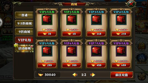 图6.jpg