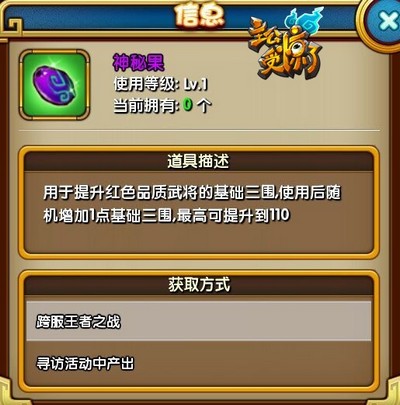图二.jpg