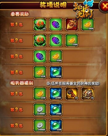 图五.jpg