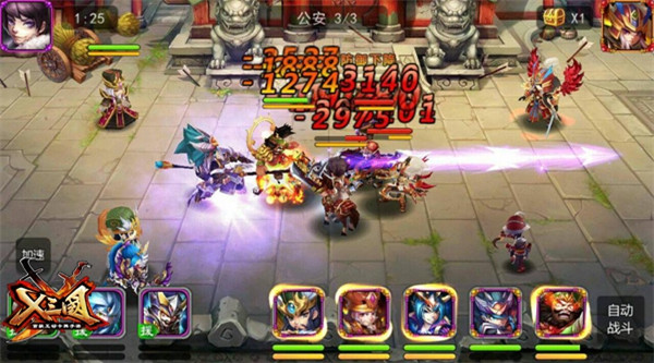 图2.jpg