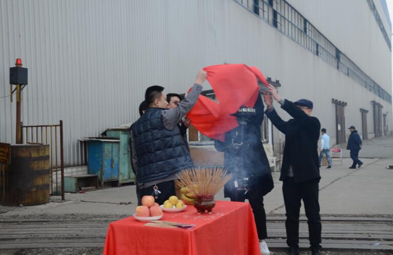 图二.JPG