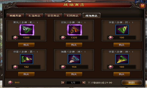 图2.jpg
