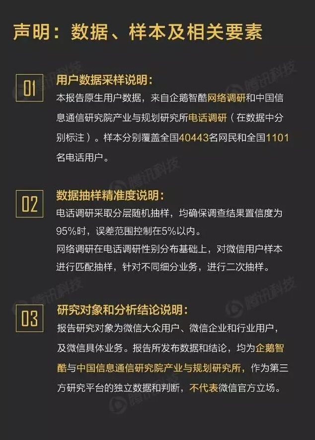 102.jpg