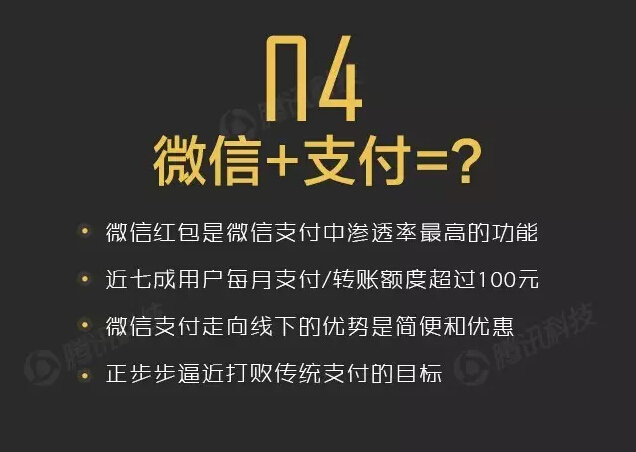 124.jpg