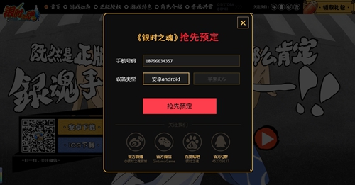 图1.jpg