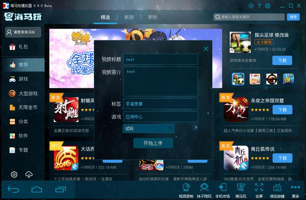 图片3.jpg