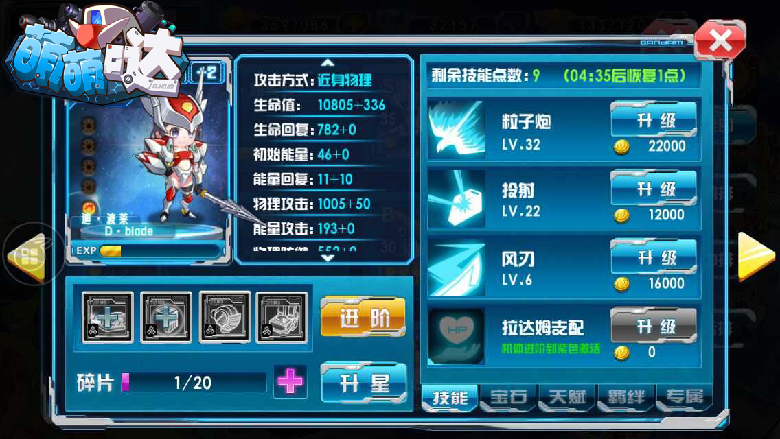 图2.jpg