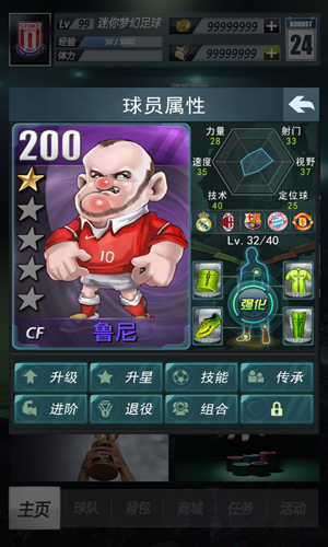 005.JPG