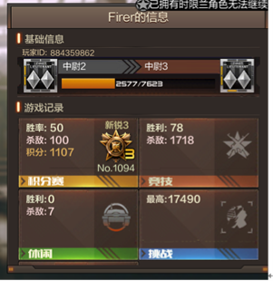 11.png